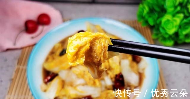 炒锅|入秋后，除了吃白菜还要多吃它，钙含量是白菜2~3倍，低脂营养！