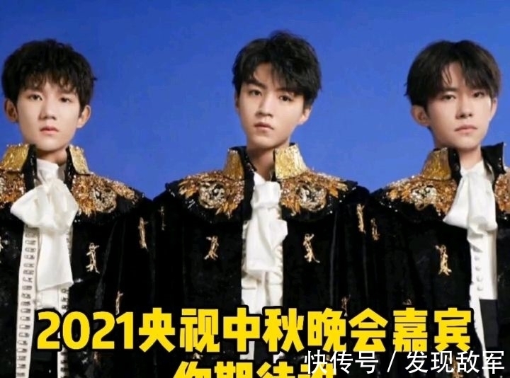 晚会|中秋之夜央视中秋晚会收视率竟“吊打”芒果台,芒果台收视惨淡