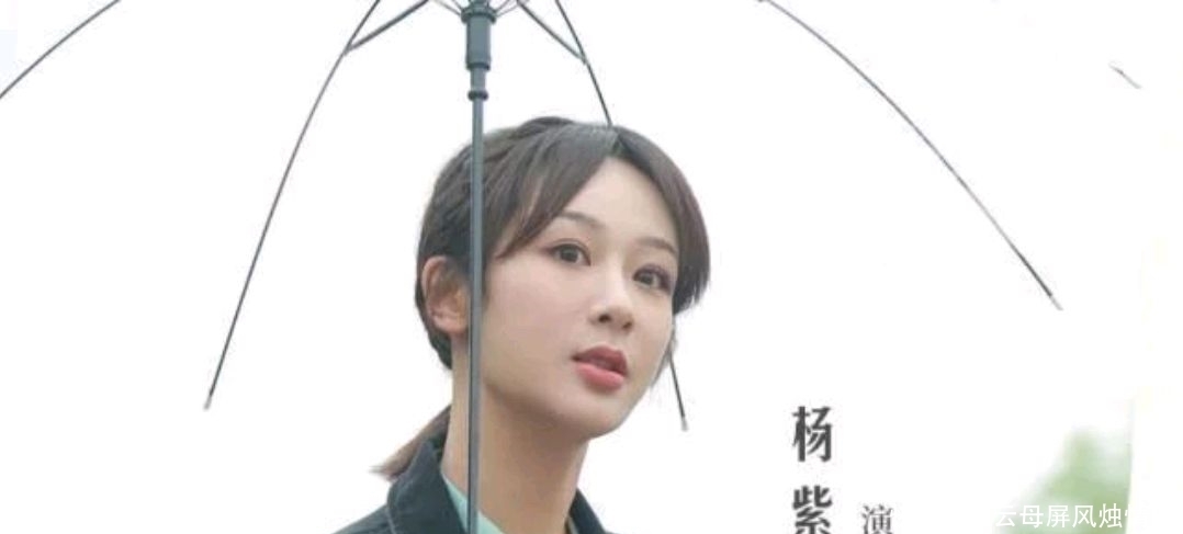 小燕子|喜欢杨紫，综艺感也很强