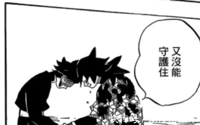 炭治郎|鬼灭之刃，炭治郎最后姿势致敬炎柱，最终还是成为自己最崇拜的人