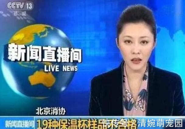 热水|央视曝光“夺命保温杯”,热水倒进变毒水出来,父母要提高警惕