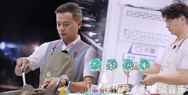 黃曉明|又尷尬了，明星菜又沒煮熟，趙麗穎善意提醒，顧客回應給足了面子