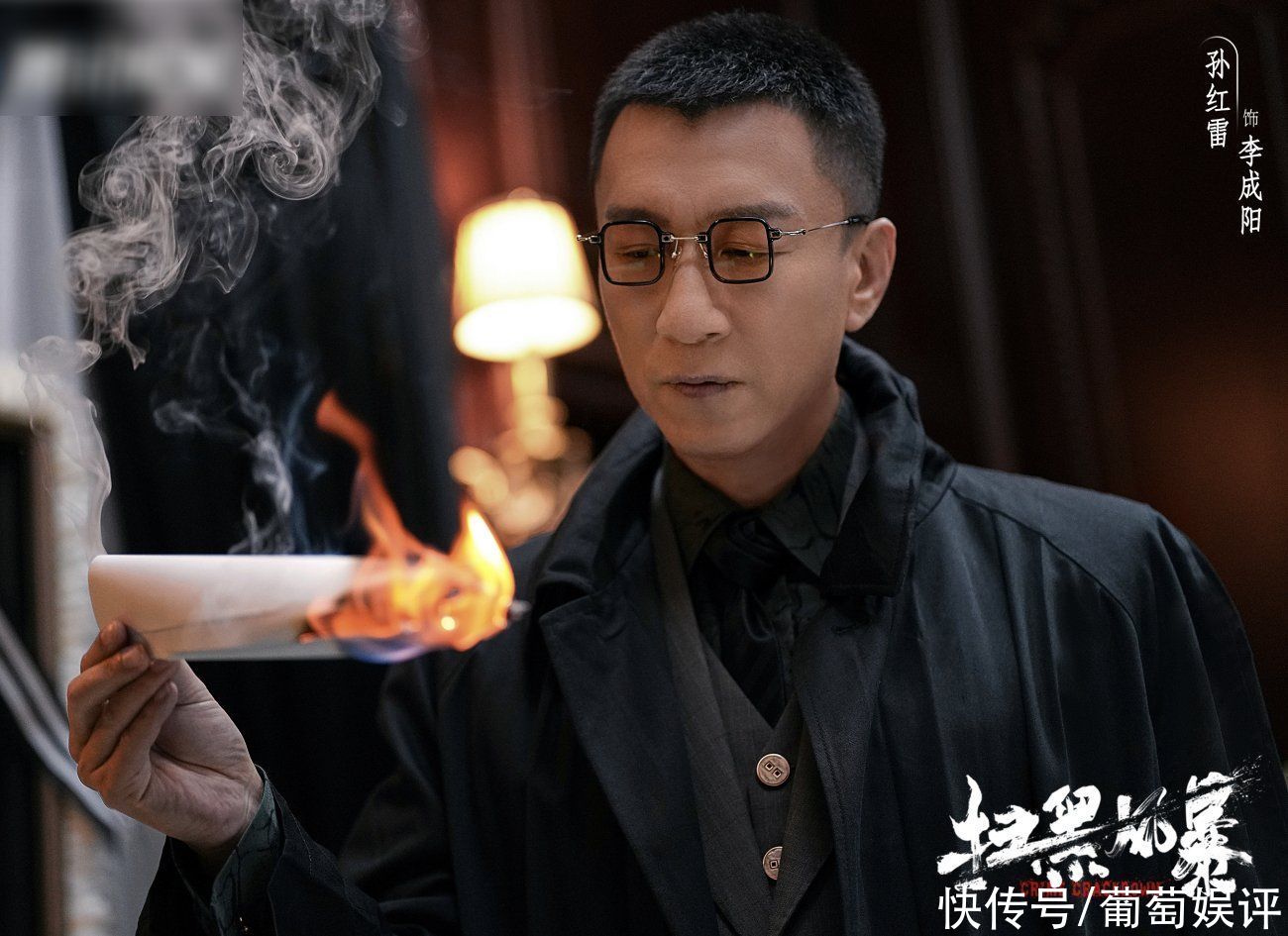 继《极限挑战》后，孙红雷张艺兴再度合作，搭档阵容堪称“顶配”