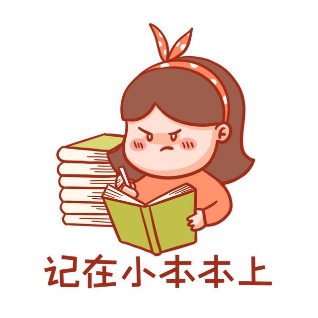 防护|手足口病高发期！做好这些事情，让孩子的防护力加倍