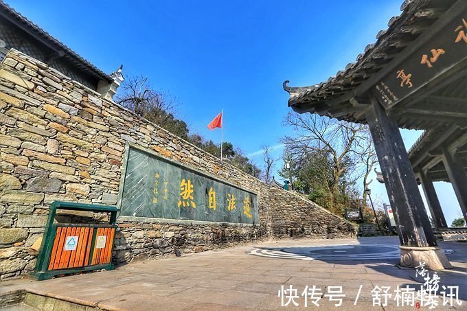 宫殿#花木兰替父从军后竟然隐居在这里,五百多米的山建满了宫殿