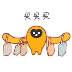 首届消博会第一批参展品牌名单公布！