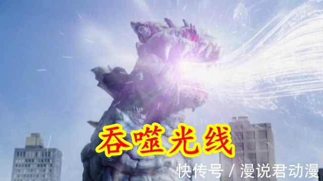 进化|特利迦16:灭亡奥加进化为灭亡大蛇,多亏永恒核心和迪亚波罗