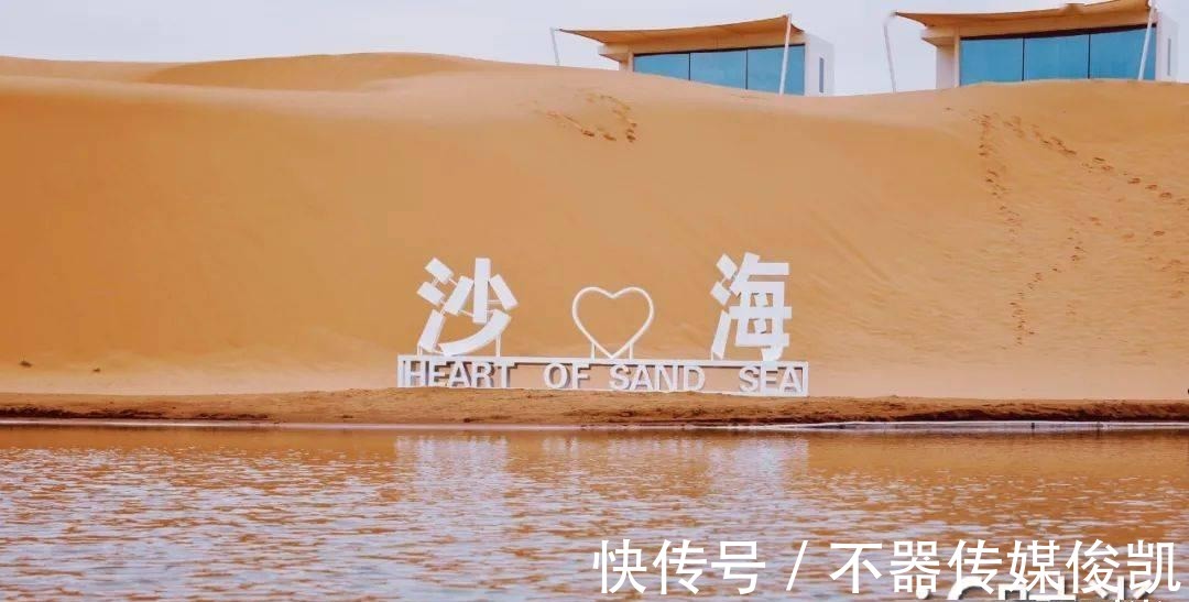 浪漫|沙漠看星星，赏珠宝，顶级奢牌就是这么浪漫