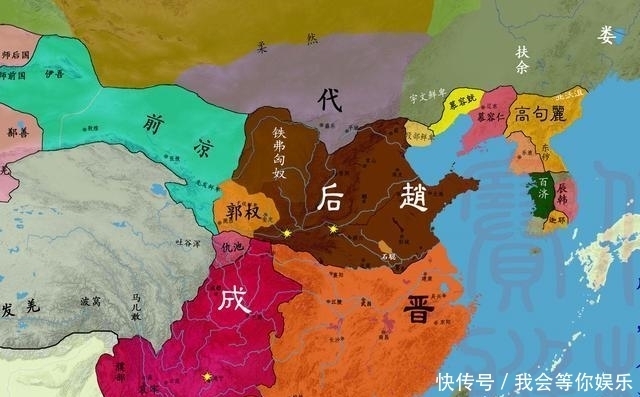 走向|从地图看十六国的演变:中国最混乱的时代,是如何走向统一的?