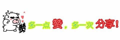 央视主持人$著名央视主持人周涛,人长得漂亮,书法也是一流,羡煞众多书法家