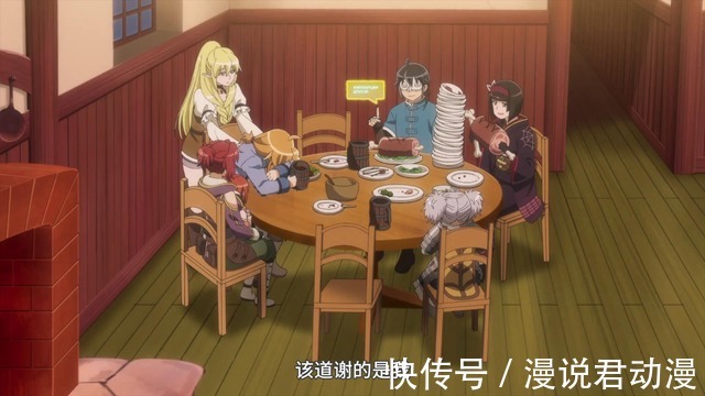 深澄|月光下异界之旅05:男主旅行灭怪,等级依然是1,魔力依然恐怖