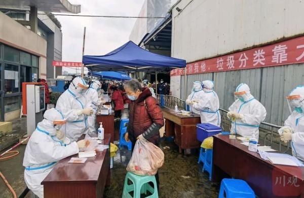  郫筒街道|紧急通报！医院突然停诊，又一地全面封锁、全部核酸检测