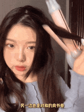 发量少还手残？这款卷发能救你