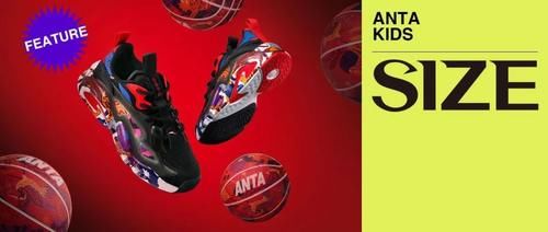 原来他才是真正的“冷门球鞋”收集者！