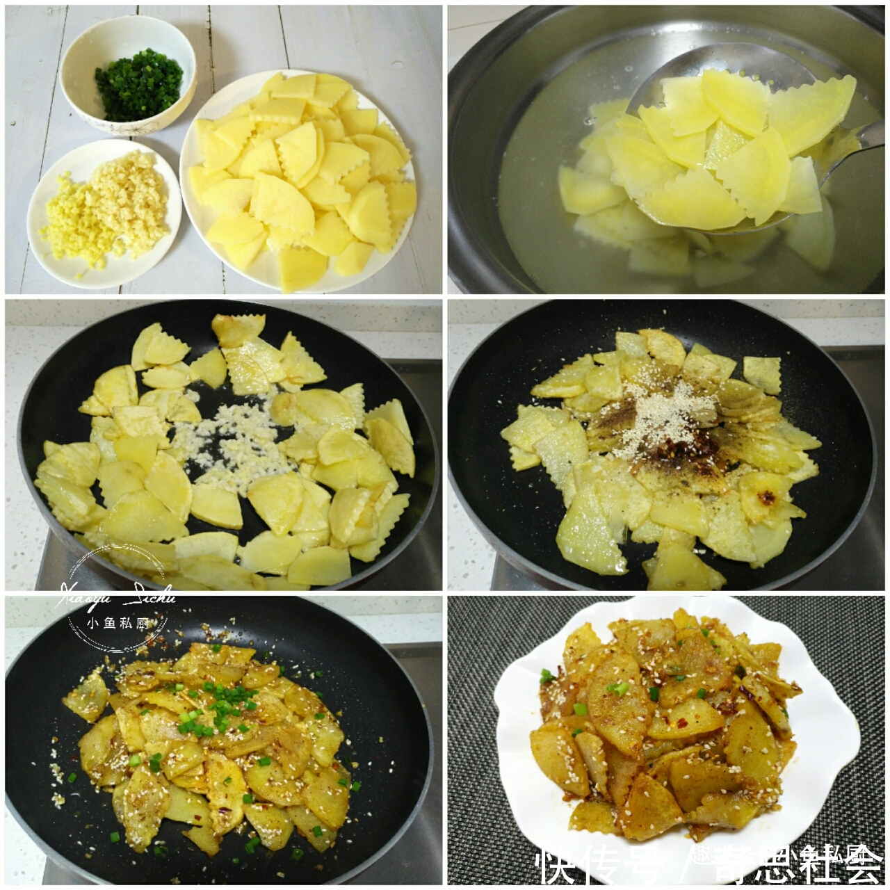 菠菜|大热天，不想吃的油腻，8菜1汤下饭素菜，照着做，不愁没好菜了
