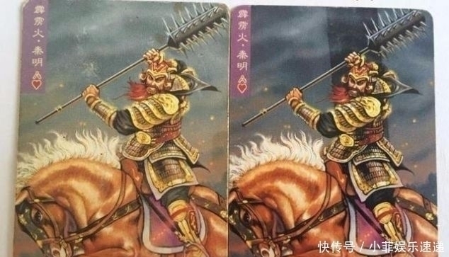 水浒|水浒还有一位“双枪将”，他的兵器只有猛将敢用，死得太惨了