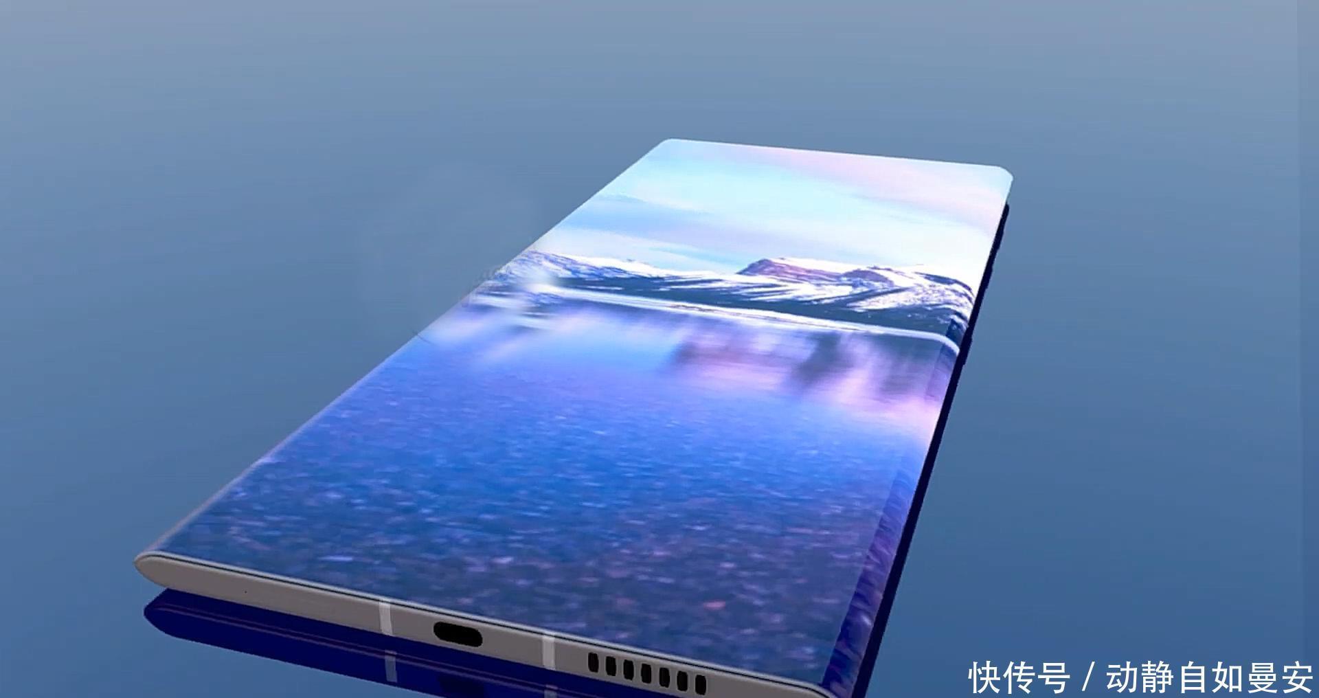 P50Pro|华为P50Pro概念图:鸿蒙系统配骁龙875,屏占比接近100%