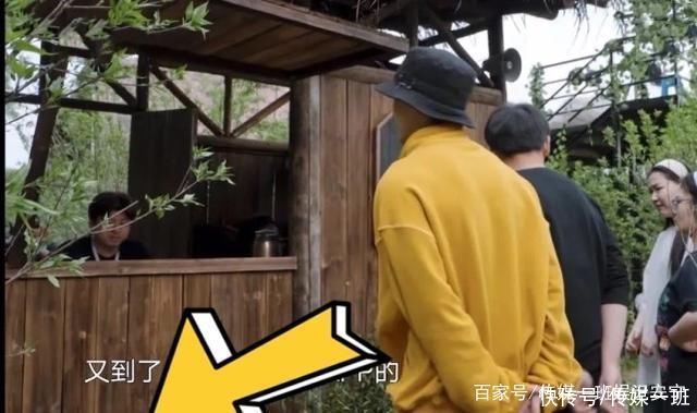 广告|《向往的生活》频繁植入广告惹网友反感，一个广告长达四分钟