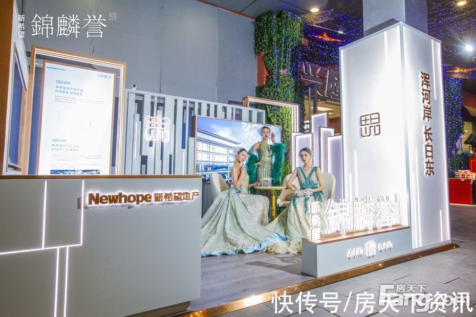 锦麟誉|想看沈阳浑南楼盘的最新现场实景，选房一定要看