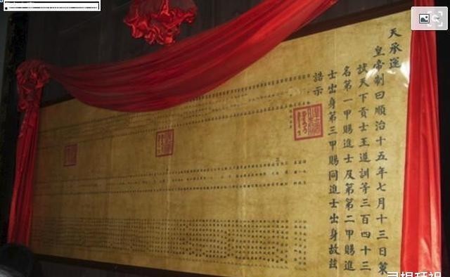 靠得住|明朝有个进士,曾举报张居正与李太后关系暧昧,这事靠得住吗?