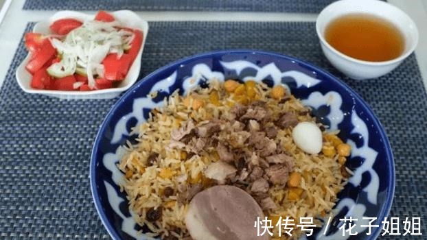 鹰嘴豆|乌兹别克斯坦家庭的一日三餐,顿顿爱高盐食品,最后结果可想而知!