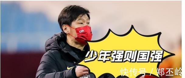 荣誉感|U13小球员打脸国足,踢球是想替父母还债,想替国足把越南赢回来