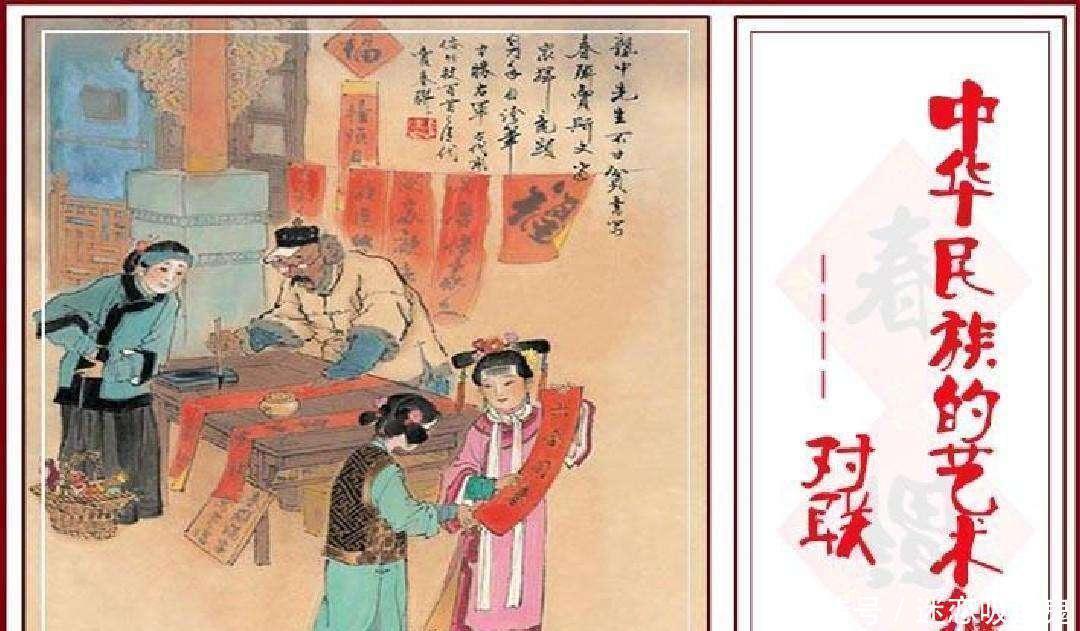 对联$上联“鸿是江边鸟”, 秀才的下联绝妙精湛, 你们的下联是什么!