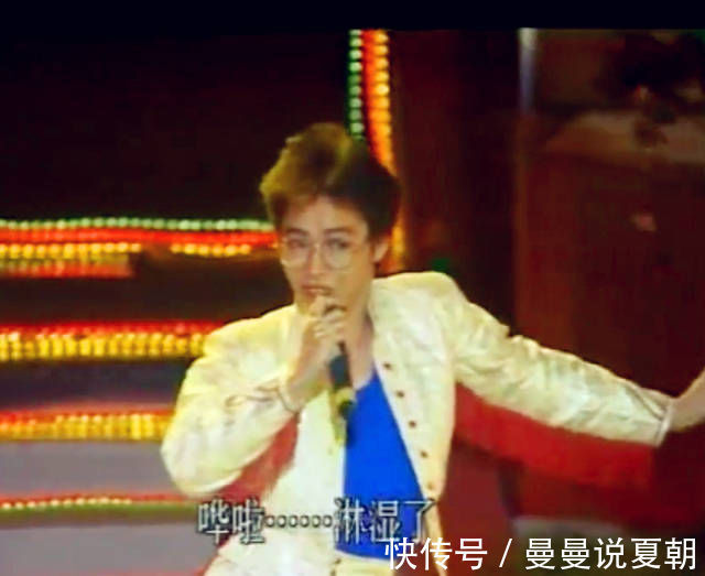 1988年春晚产生一句经典台词:领导,冒号!流行三十年