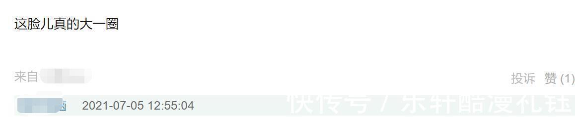 花儿与少年|《中餐厅5》海报姚安娜独自站后排，颜值普通头比周也大一圈