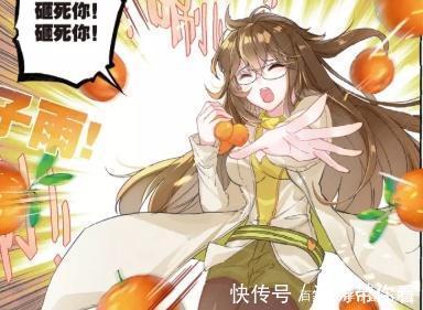 霍雨浩|动漫斗罗大陆2：存在感真低，霍雨浩入不了美女的眼，尴尬啊