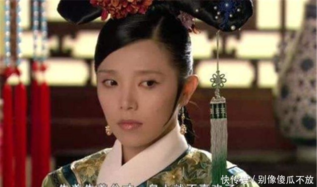 雍正|丽嫔曾经很受雍正宠爱,为何后来再也不翻她的牌子