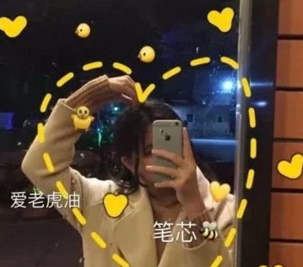 大长腿|初中女生13—16岁“标准身高”,千万别骄傲,80%都没到及格线