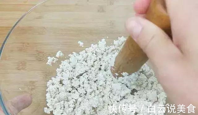 丸子的新做法,又香又鲜,非常适合这个寒冷的季节吃!
