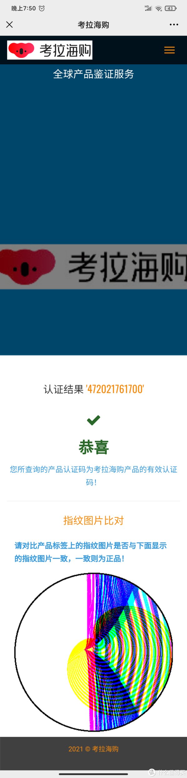 去年买了个表 篇一：CASIO 卡西欧时尚休闲男表 计算器学生手表 CA-53W-1Z——我的第一块表