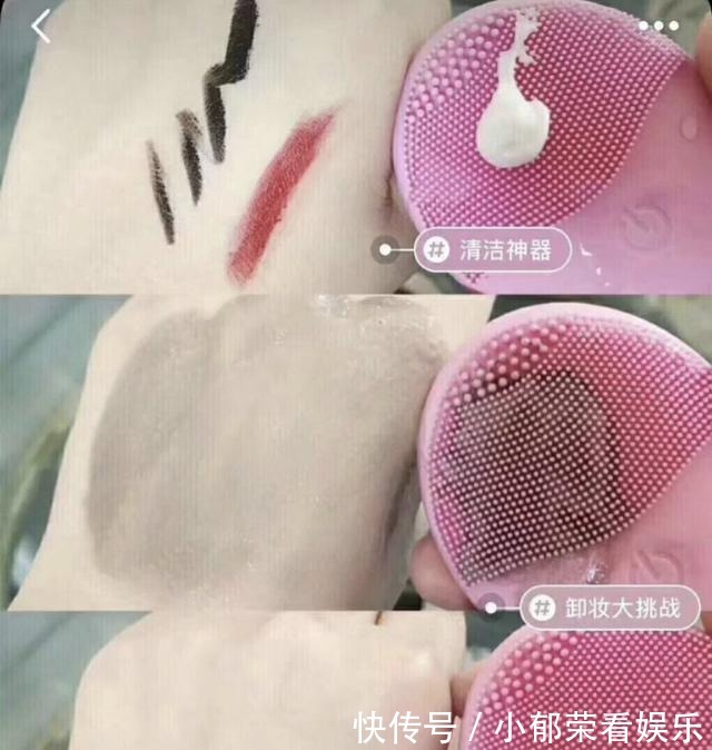 洗面奶|刚打湿脸就涂洗面奶,难怪黑头越长越多,告诉你正确的洗脸方法