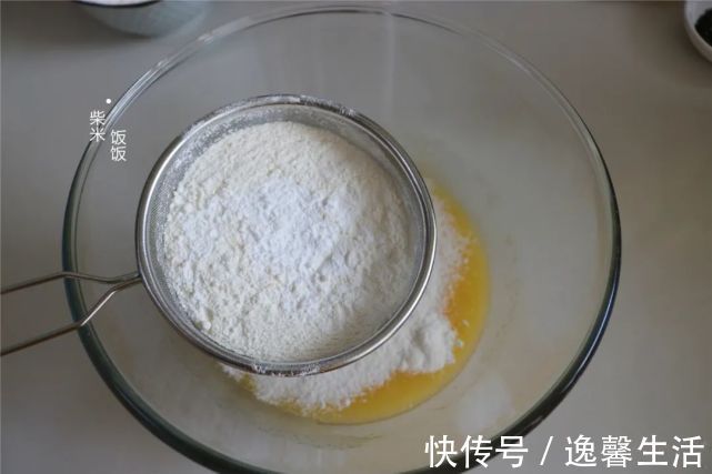 面团|想吃桃酥不用买,普通面粉就能做,做法简单,香酥好吃