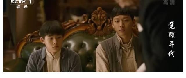 张永新|豆瓣评分9.3，《觉醒年代》神仙选角凭什么让人“真香”了？