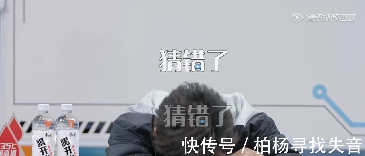 《offer3》第三阶段考核,周深神预测,张洽断层第一,成功出圈!