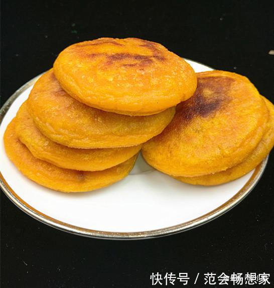 南瓜饼这么做,吃了一个还想吃一个,又香又糯!