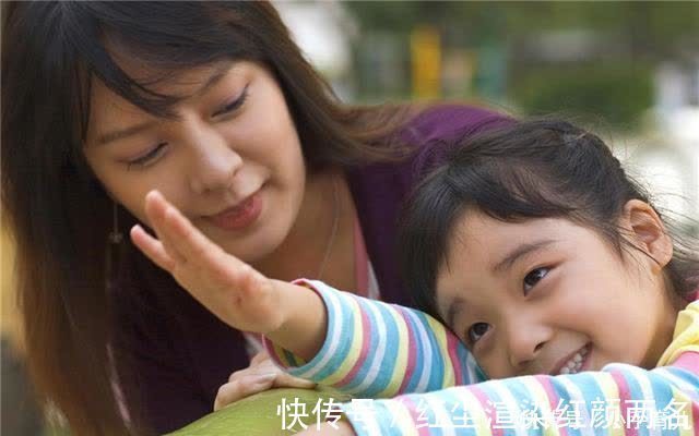 父母|李玫瑾直言：家中有12岁以下的孩子，父母越会忍，孩子越自律