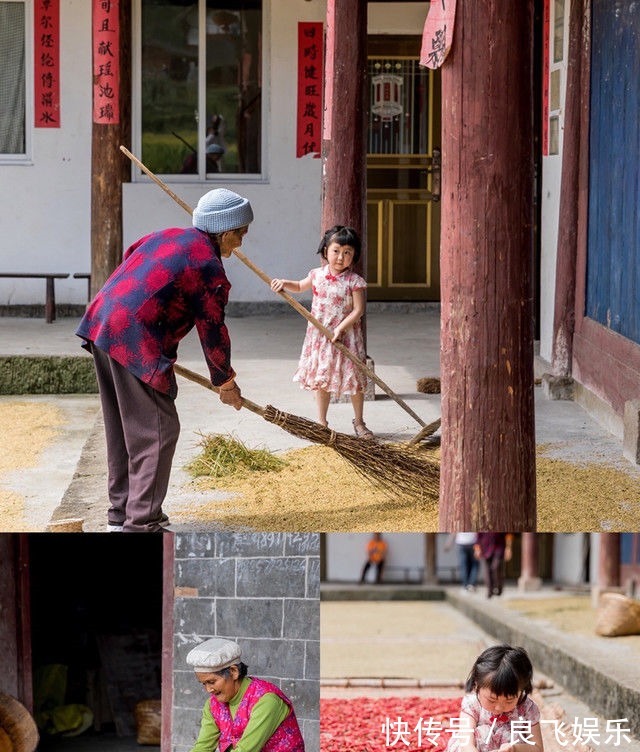 秋色|贵北纵贯线：四面山极致风光和梧桐山民宿