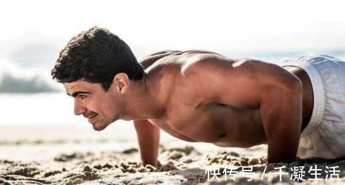 骨骼|男人做俯卧撑，多少才算标准，经常做俯卧撑，能带来什么好处