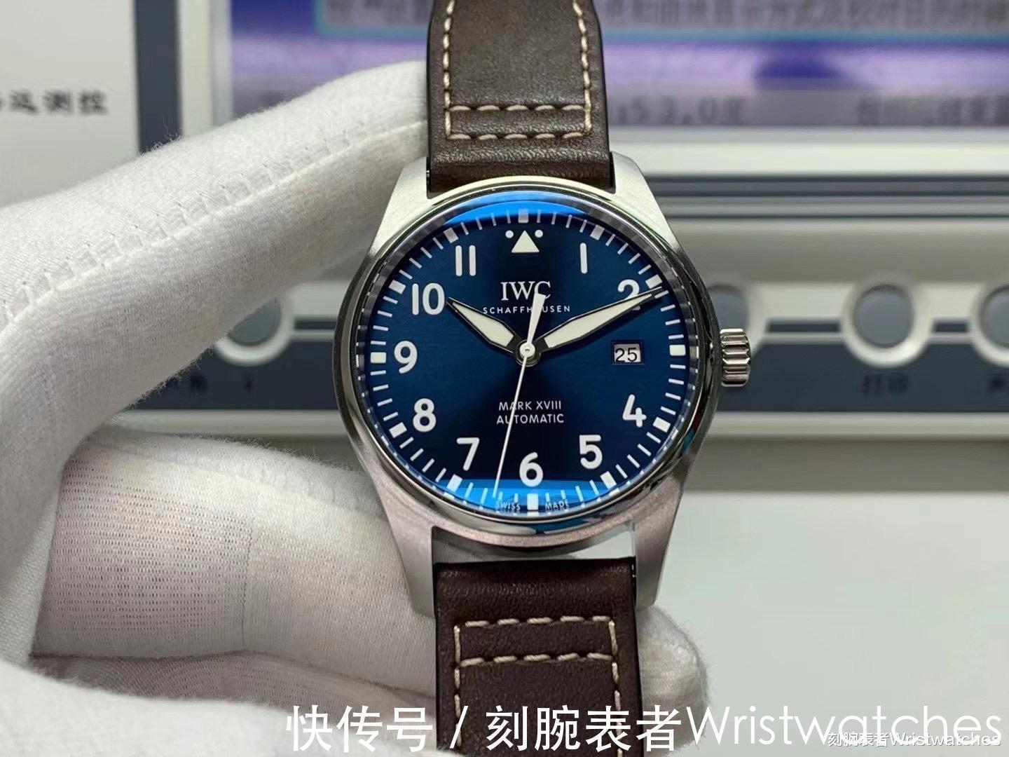 腕表|V7厂万国马克十八“小王子”特别版值得入手吗?