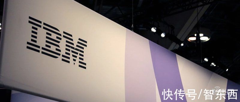 谷歌|IBM公布127量子位处理器，领先谷歌和中国科技大学水平一倍？