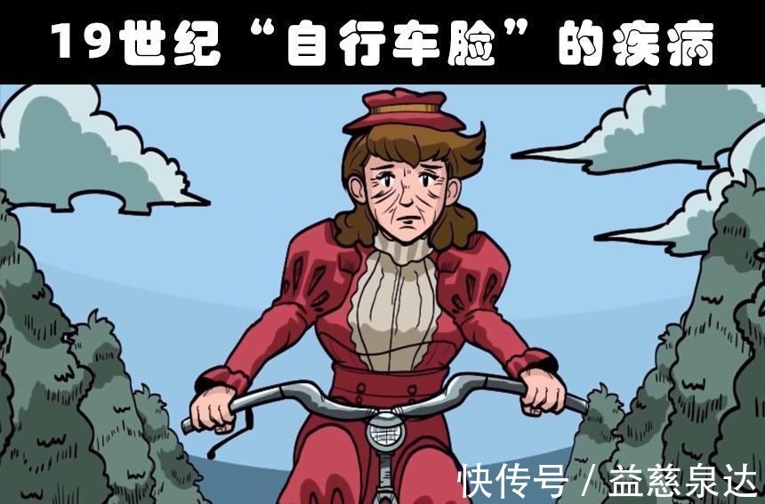 有趣事实这个世界上存在着的8个奇怪的冷知识