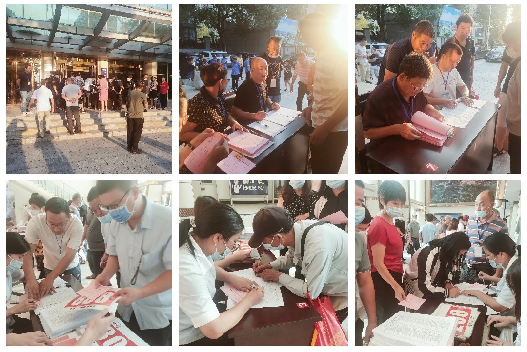 宅基地|投标!选位!义乌这个村有机更新…