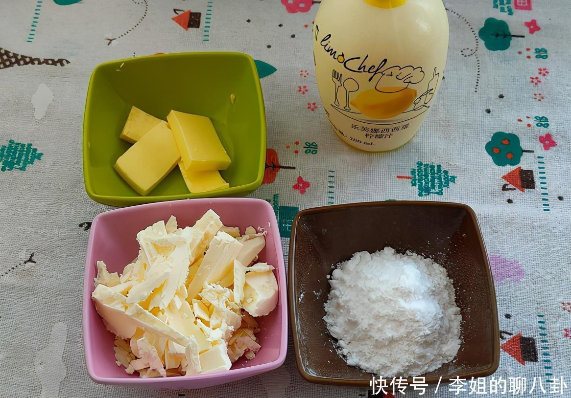 夹心饼干|自制芝士夹心饼干,香甜美味,孩子喜欢吃,早餐下午茶的好选择