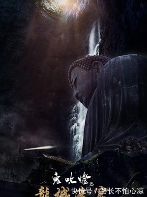 悬疑$龙岭迷窟中的三大怪异生物,两种奇异机关,悬疑读者们必知晓!