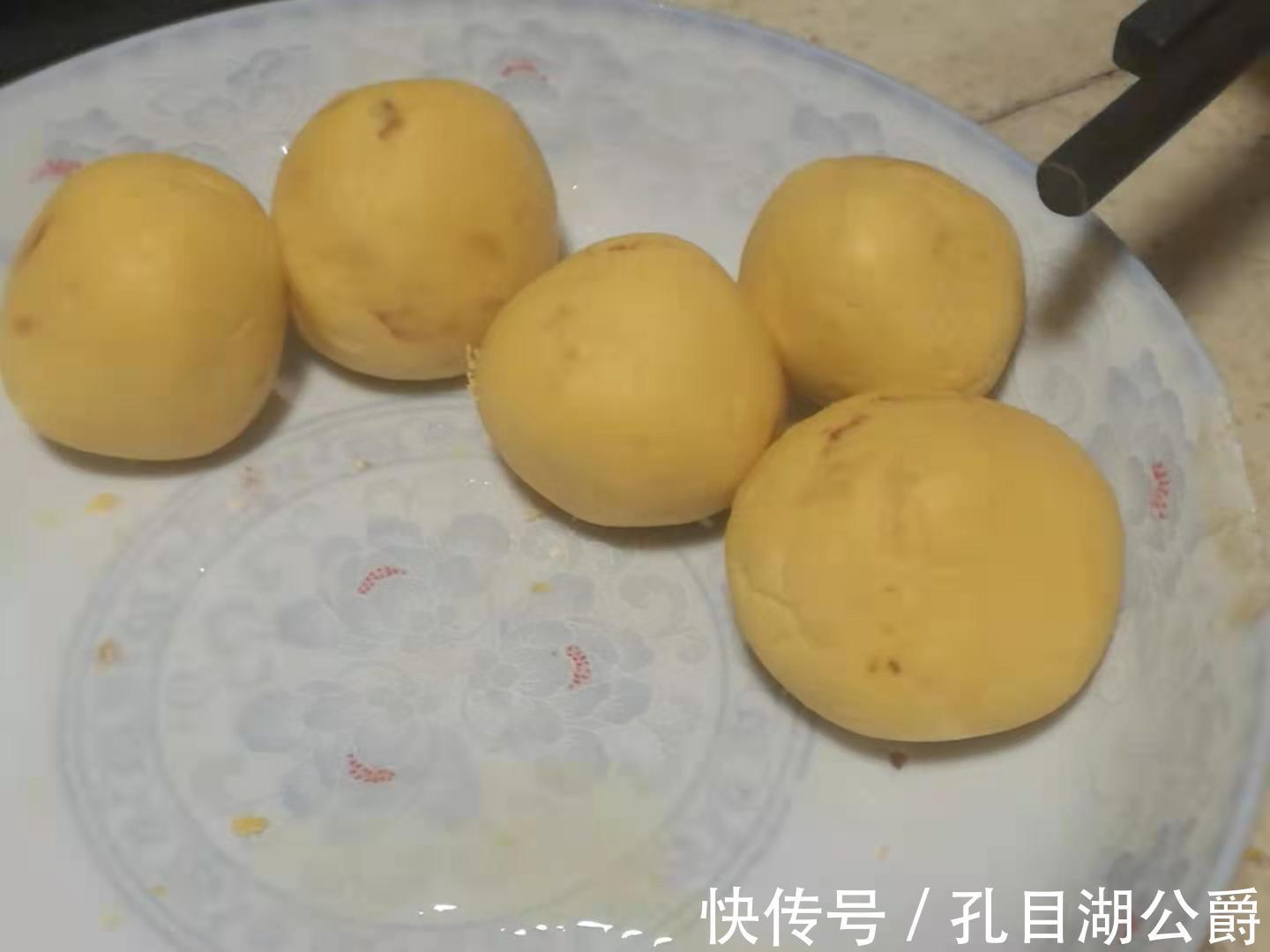 南昌初冬时节美食——南瓜饼