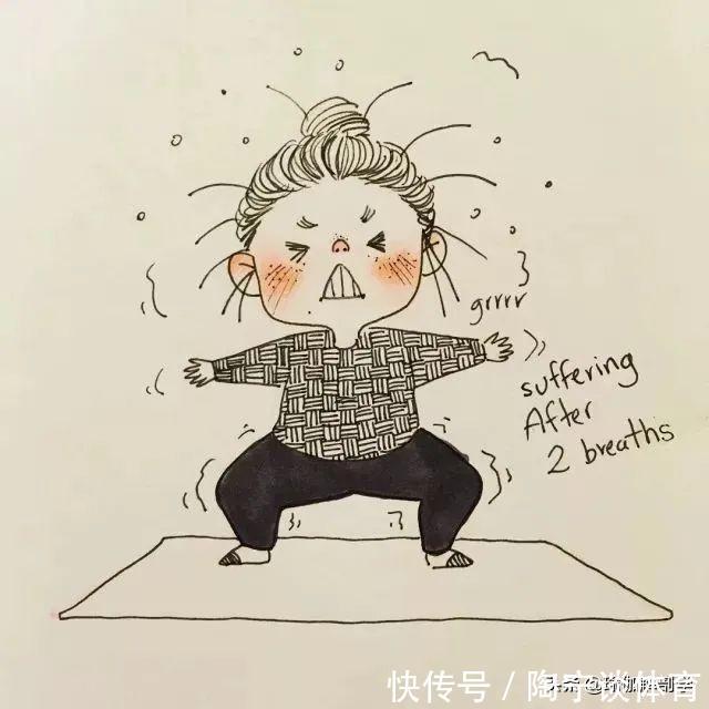 蜕变|从瑜伽菜鸟到老鸟的蜕变，到底有多难？